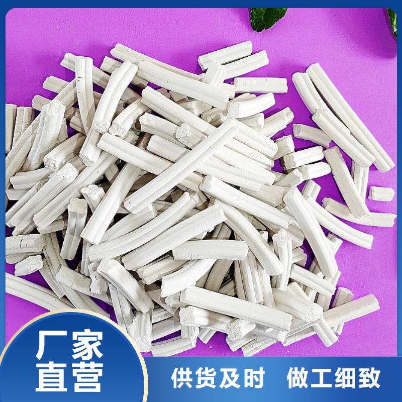 熟石灰氧化钙验货付款