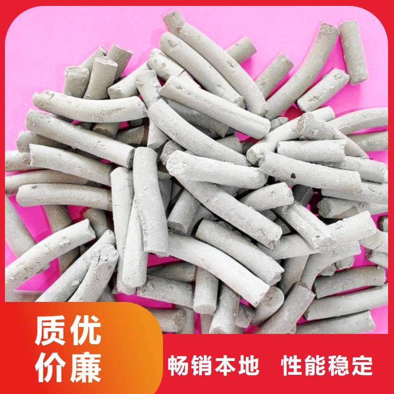 熟石灰石灰块厂家电话