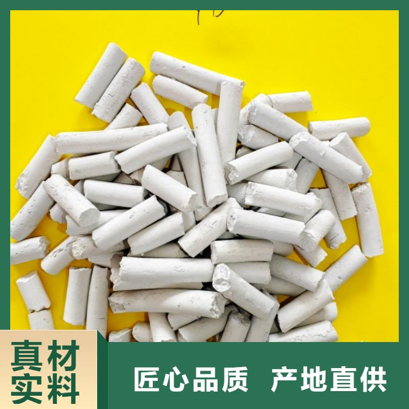 资讯:钢厂石灰厂家