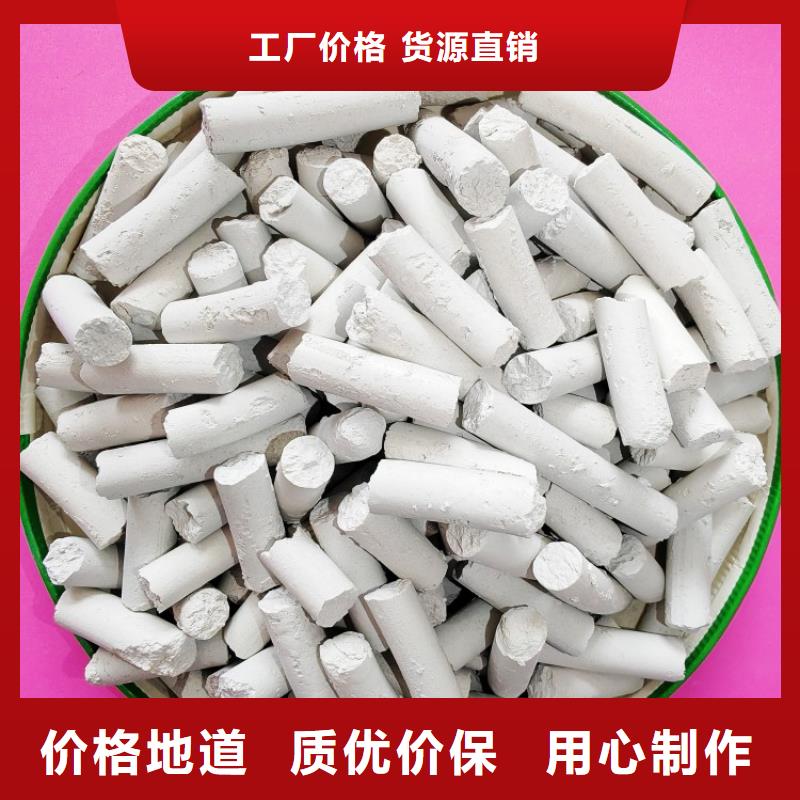氢氧化钙涂料填充剂图文行情