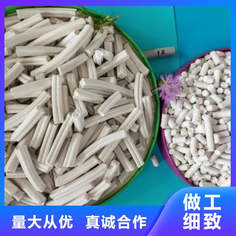 氢氧化钙灰钙粉发货效率高量