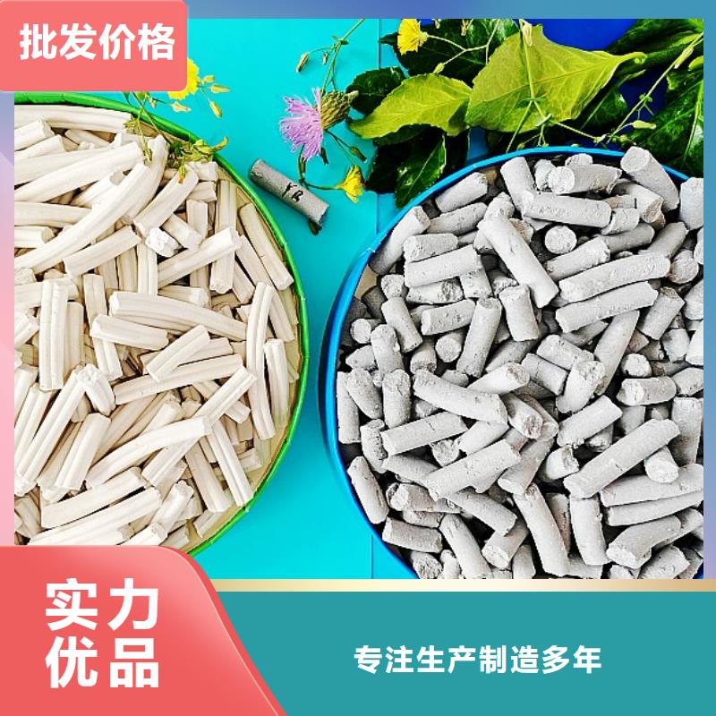 钢厂石灰厂家直接发货