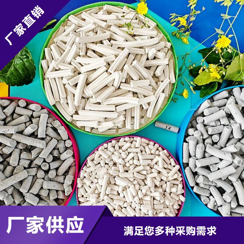 氢氧化钙涂料填充剂利用率高