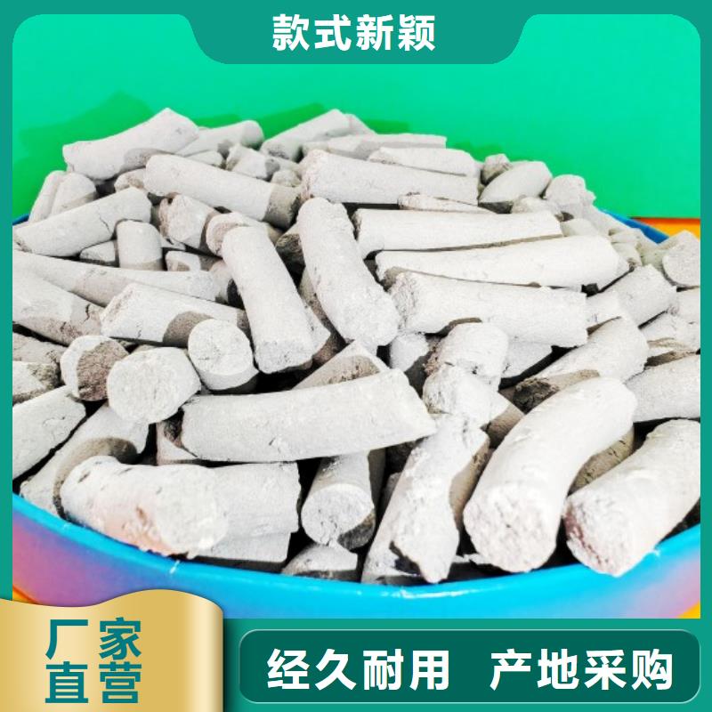 消石灰石灰块质量可靠