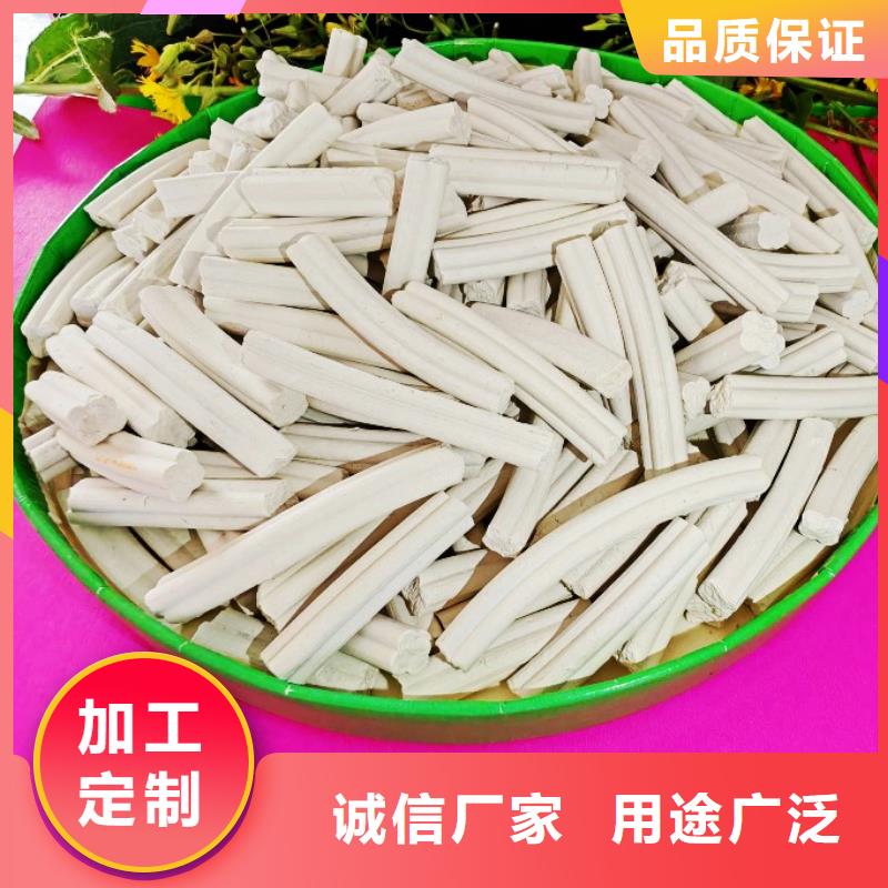 氢氧化钙厂家型号齐全
