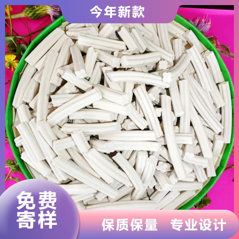 灰钙粉烟气治理剂图文行情
