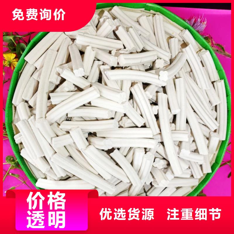 氢氧化钙产品