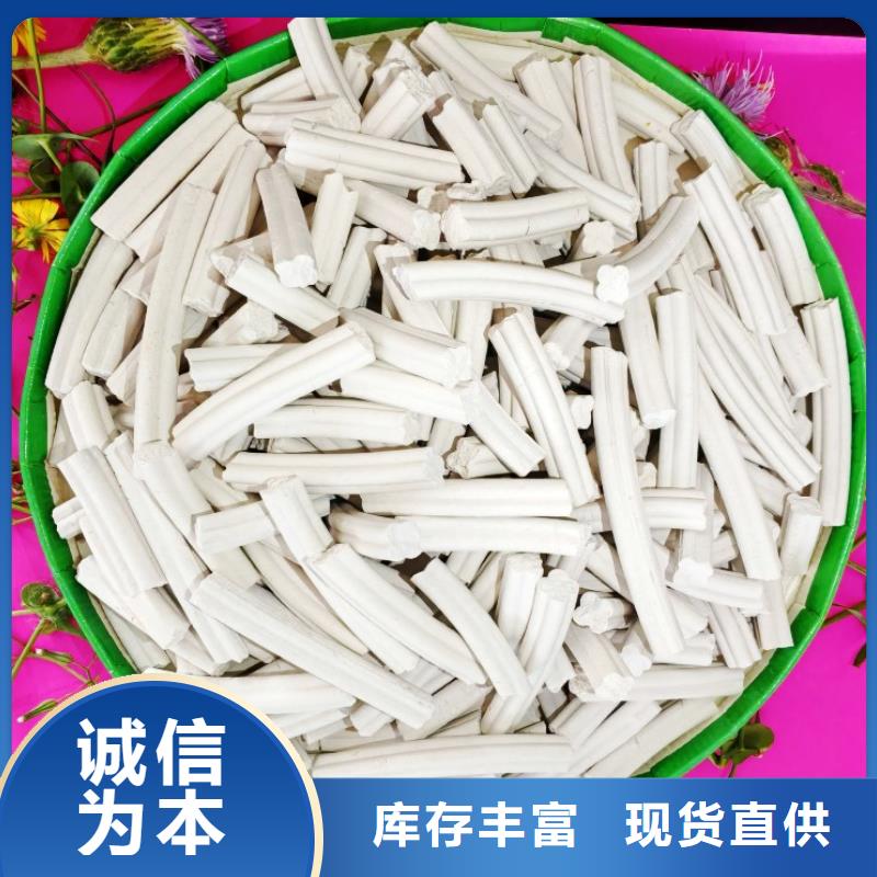 制造氢氧化钙的厂家