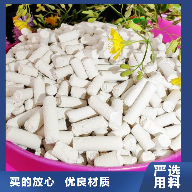 高比表面积氢氧化钙用于焦化厂脱硫详解