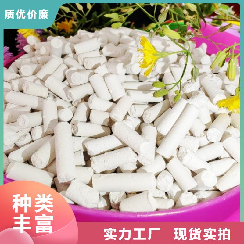 灰钙粉固化剂利用率高