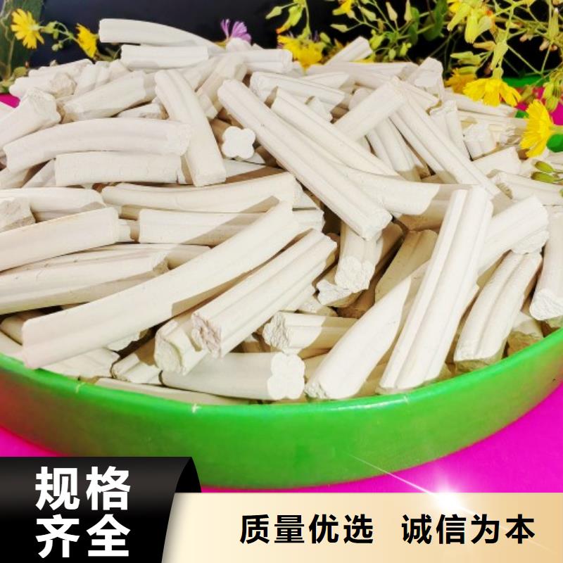 消石灰氧化铁脱硫剂现货充足