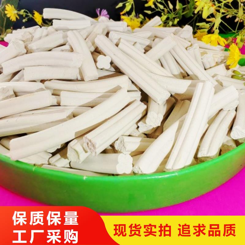 氢氧化钙质量稳妥