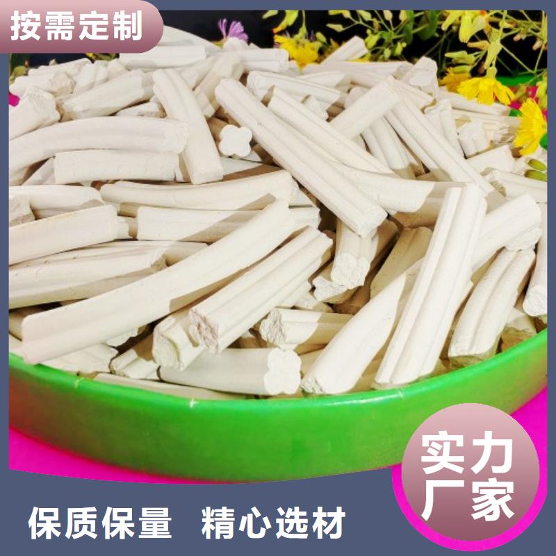 熟石灰氧化钙大优惠