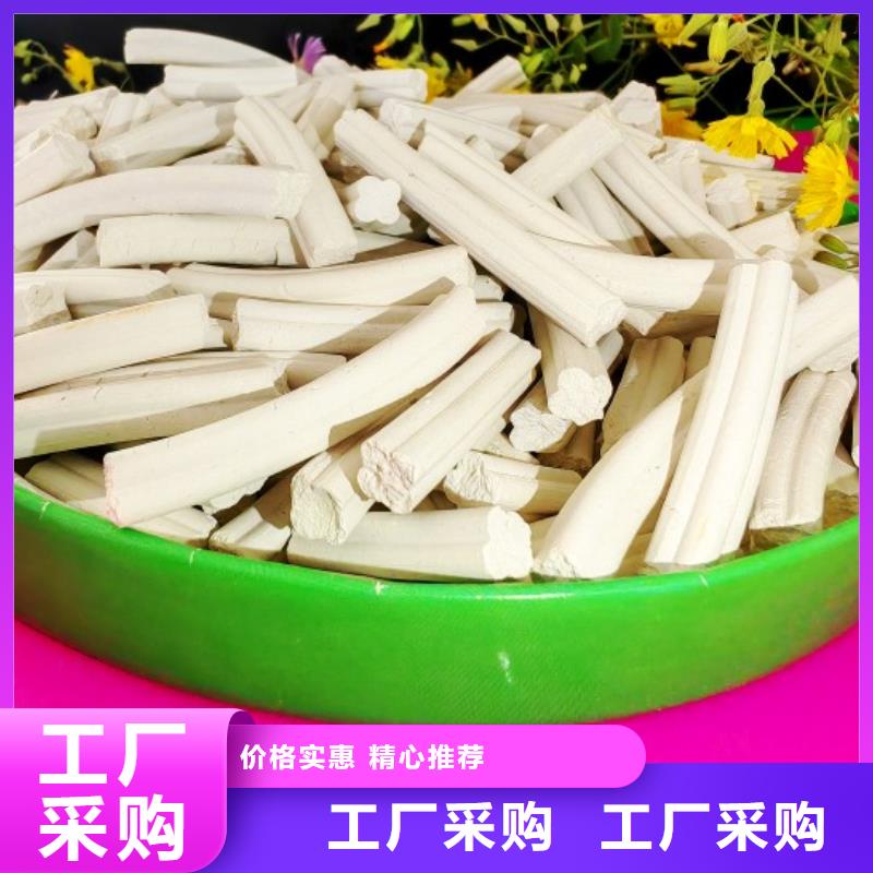 消石灰氧化铁脱硫剂现货充足