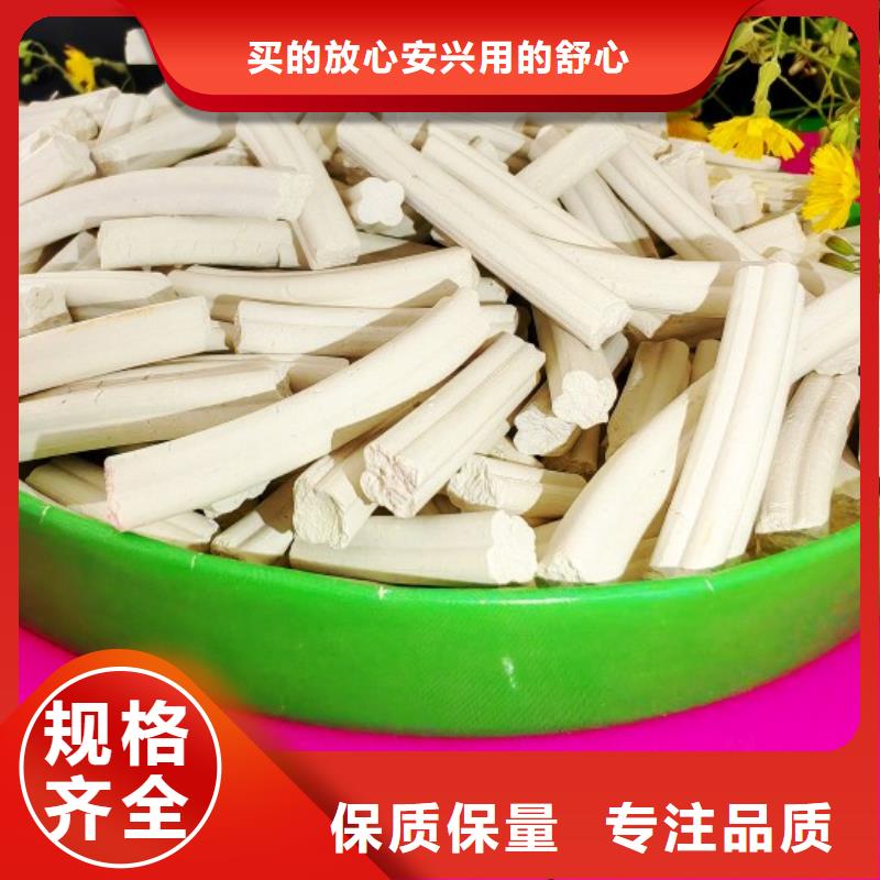 氢氧化钙颗粒氢氧化钙常年现货