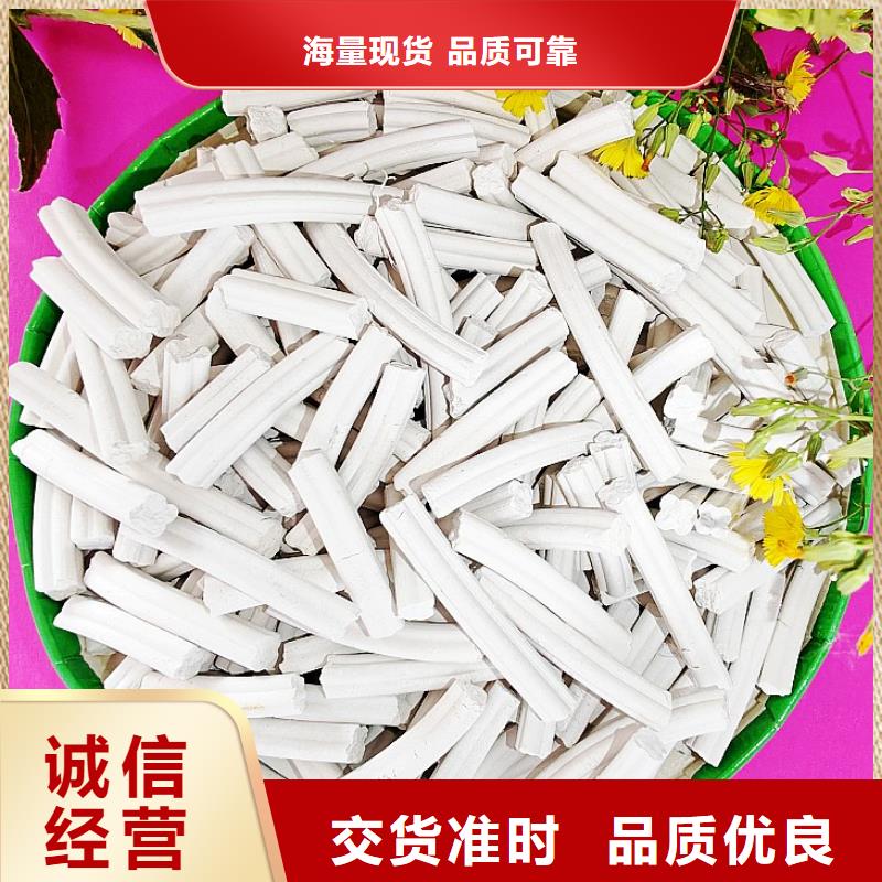 熟石灰灰钙粉供应商价格