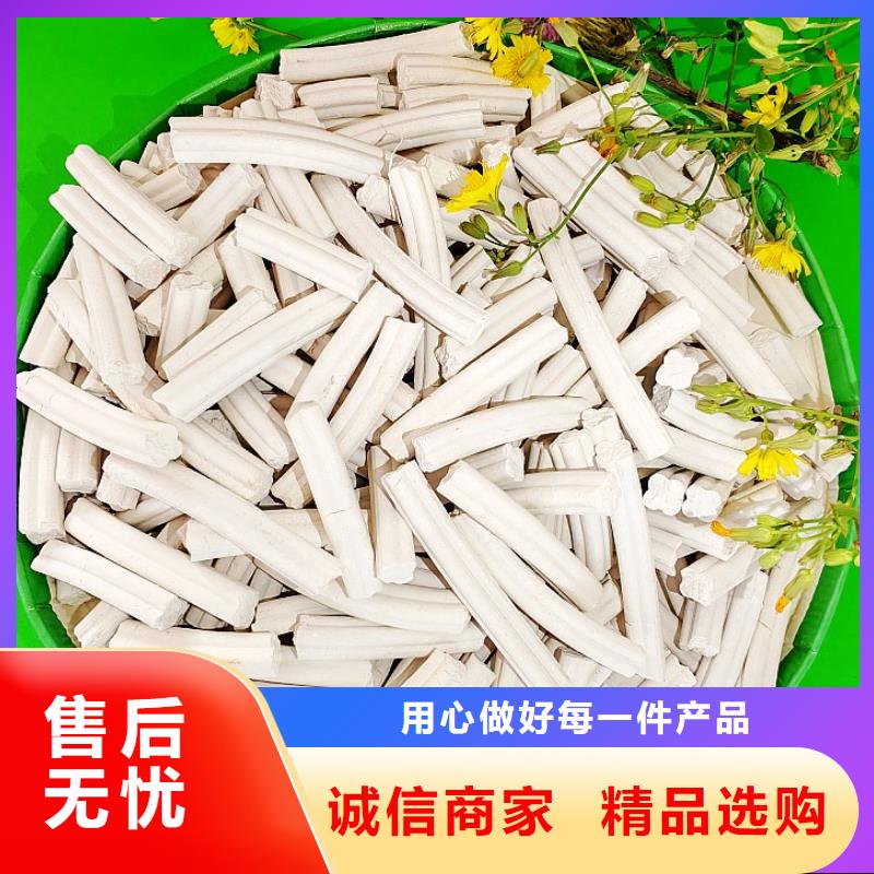 脱硫剂产品质量过关