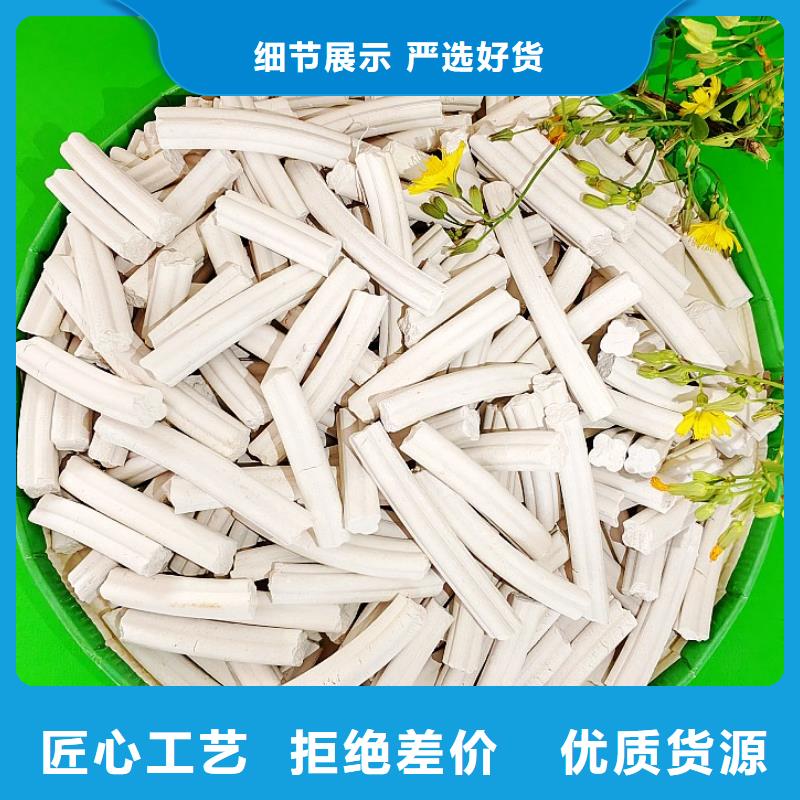 灰钙粉固化剂优惠多多