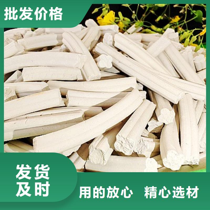 氢氧化钙烟气脱硫剂欢迎新老客户实地考察！