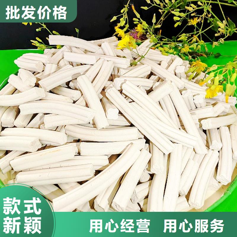 氢氧化钙脱硫剂打造行业品质