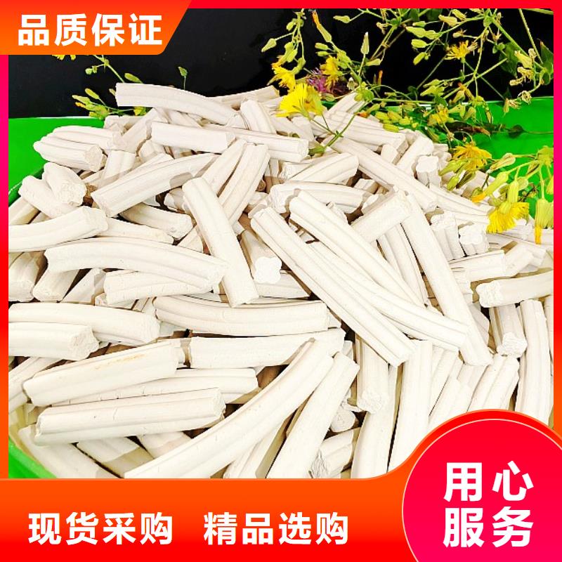 石家庄氢氧化钙源头供应商