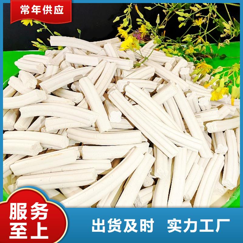 氢氧化钙脱硫剂用于涂料化工详解