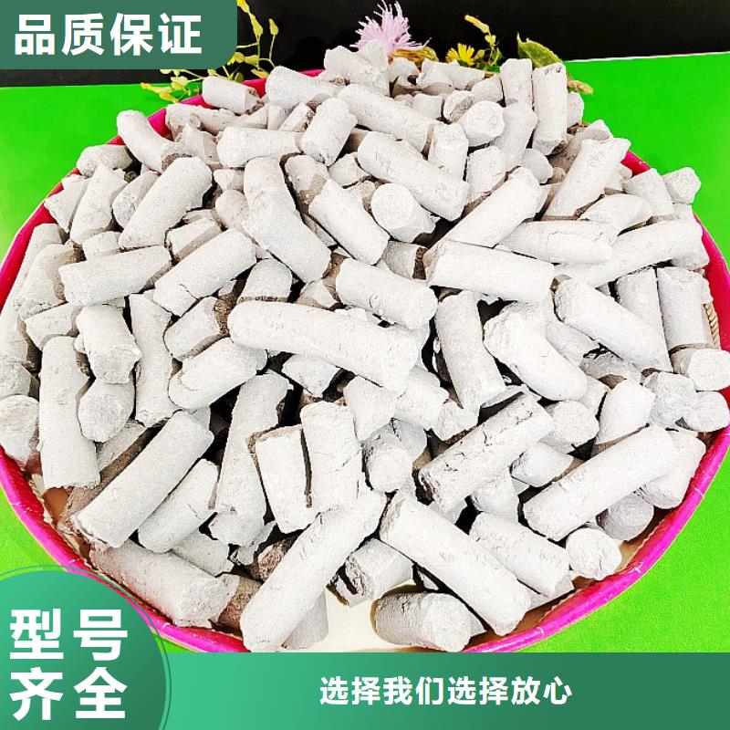 氢氧化钙灰钙粉发货效率高量