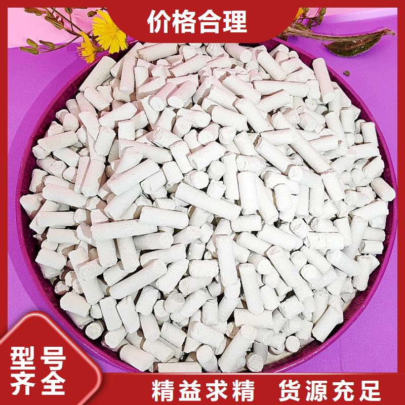 熟石灰氧化钙质量可靠