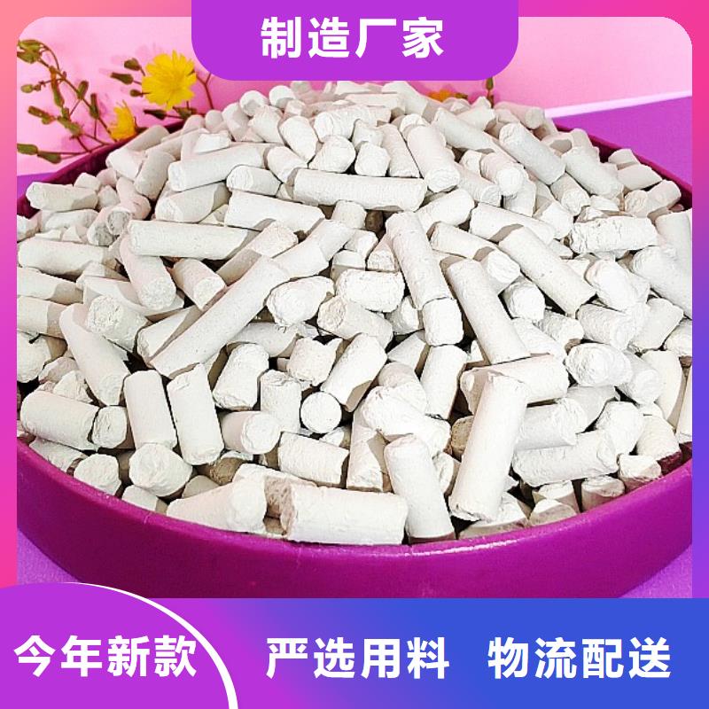 钢厂石灰厂家直接发货
