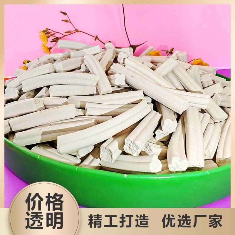 优惠的氢氧化钙俗称