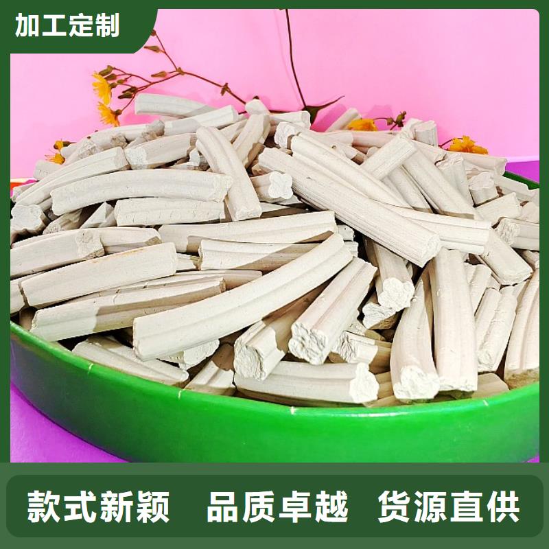 氢氧化钙用于焦化厂脱硫欢迎咨询
