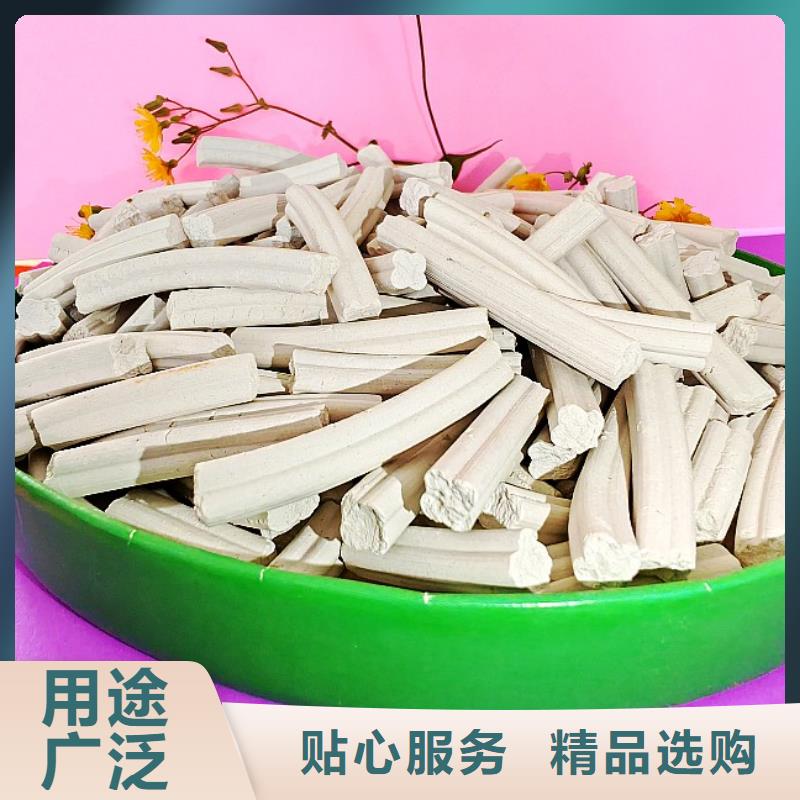 批发氢氧化钙生产厂商_品牌厂家