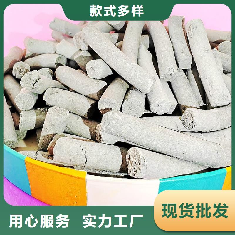 高比表面积氢氧化钙用于污水处理欢迎咨询