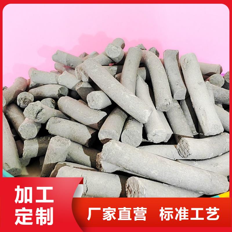 消石灰脱硫剂售后保障
