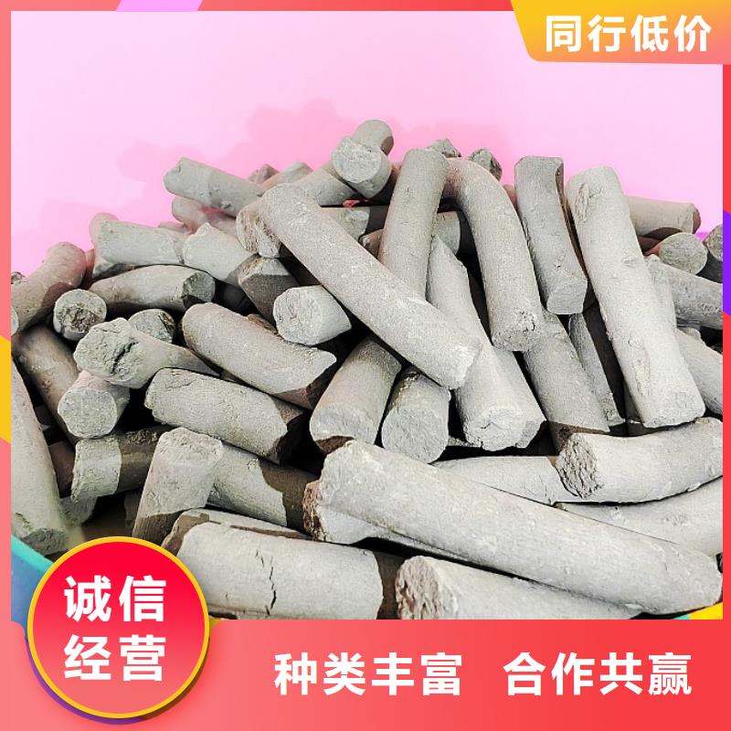 质量优的颗粒石灰厂家