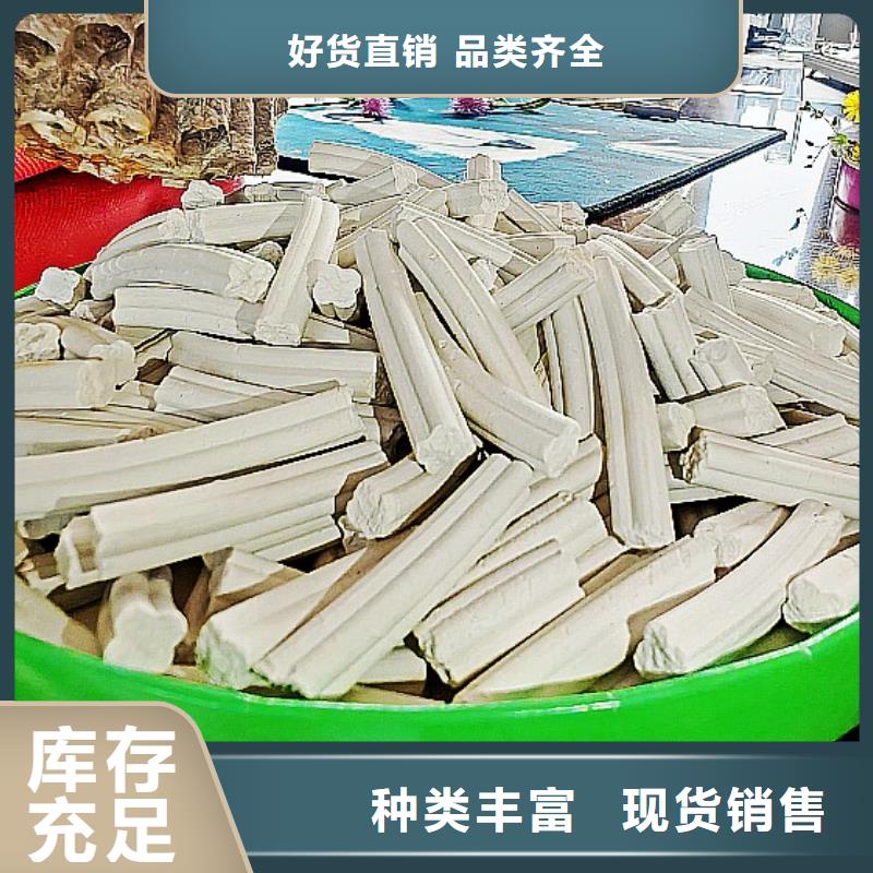 氧化钙的规格尺寸
