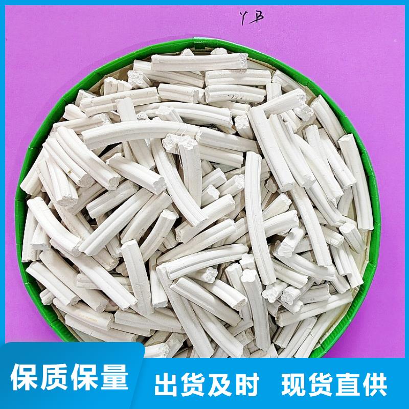 消石灰石灰块价格合理