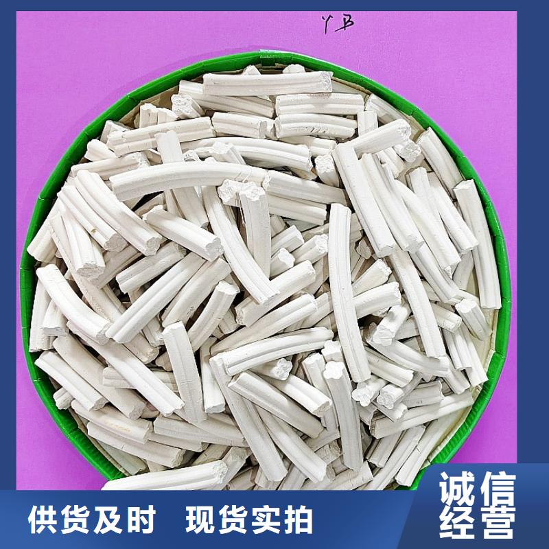 氧化钙用于焦化厂脱硫欢迎致电