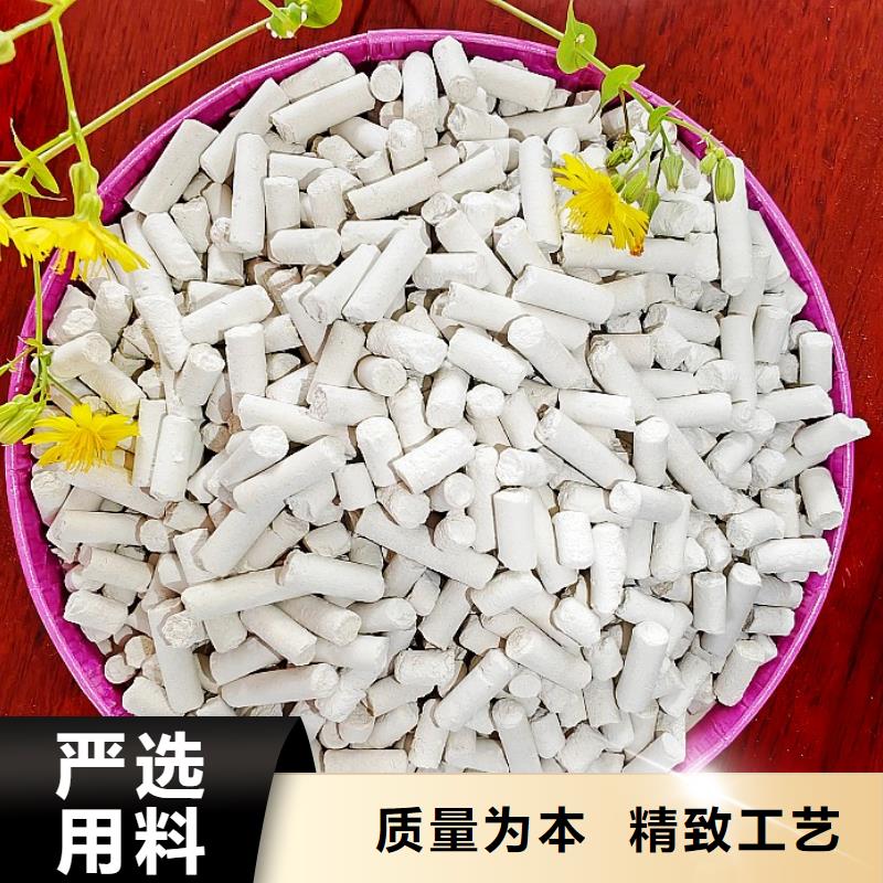 消石灰石灰块材质可定制