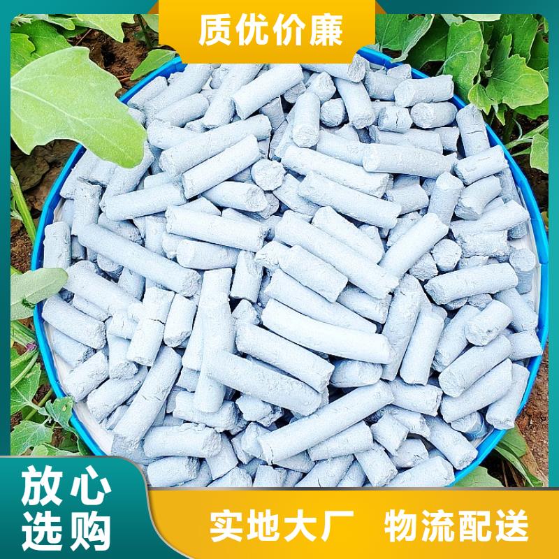 常年供应氢氧化钙厂家氢氧化钙-价格优惠