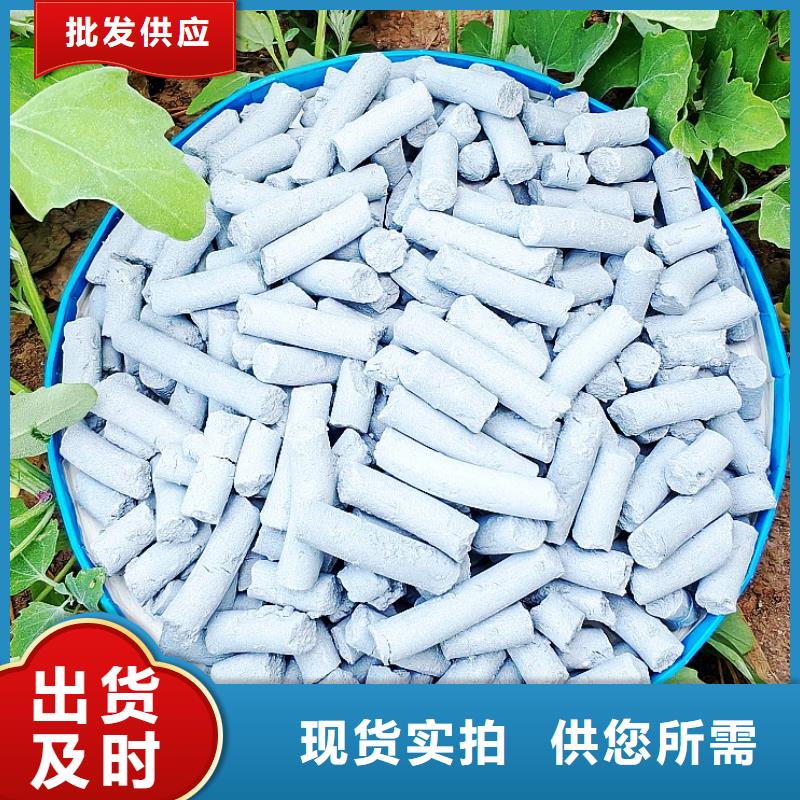 氢氧化钙质量稳妥