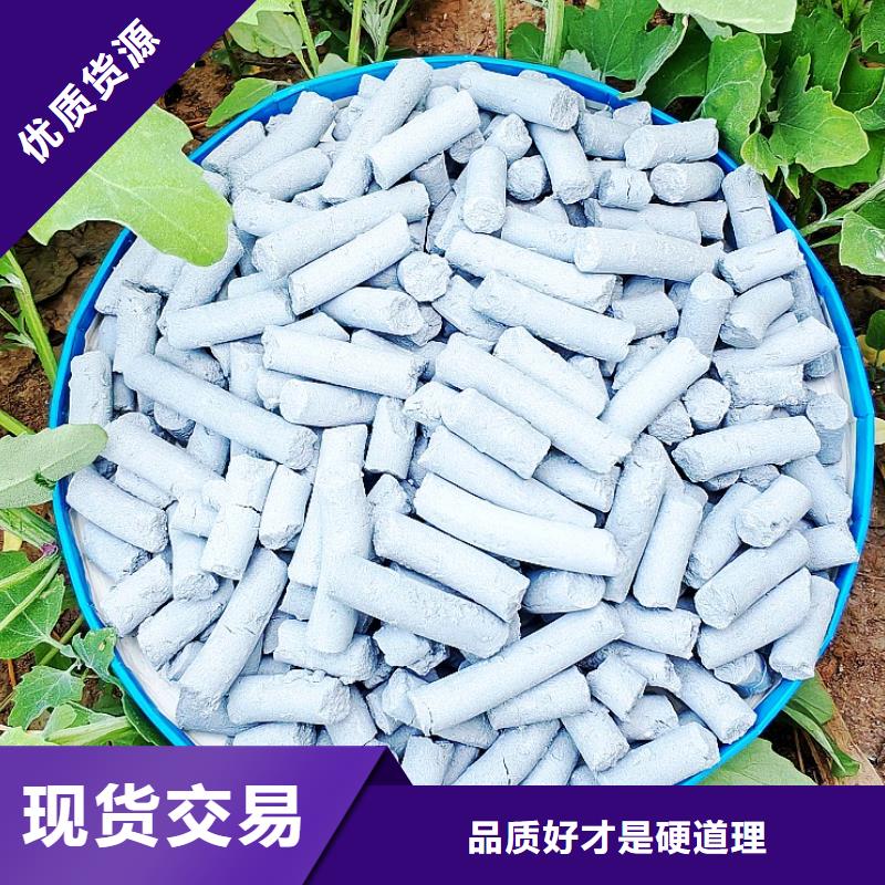 高比表面积氢氧化钙用于焦化厂脱硫欢迎致电