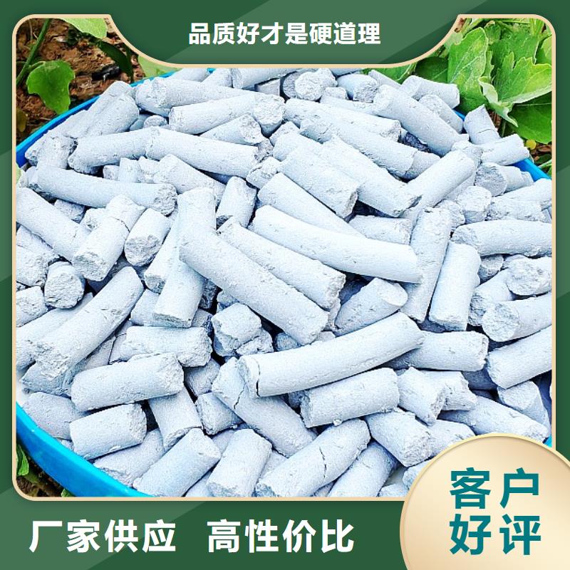 熟石灰石灰块价格优惠