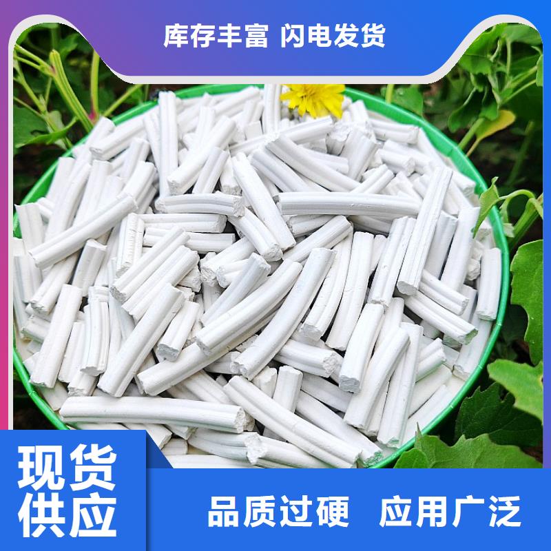 氧化钙用于烟气脱硫图片