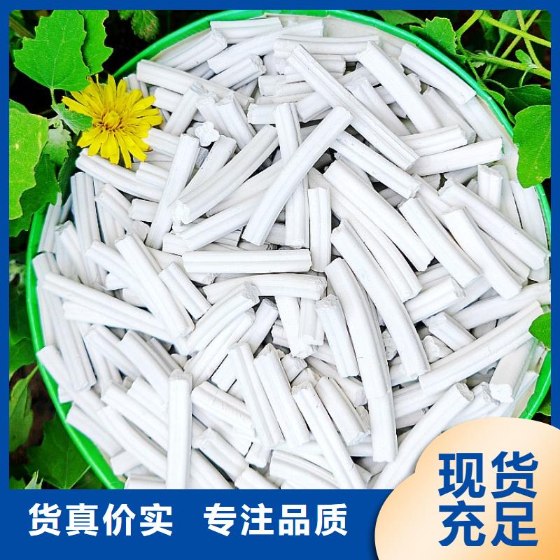 熟石灰石灰块供应商价格