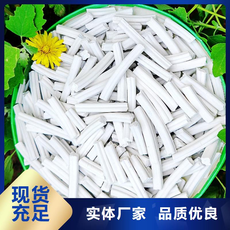 氧化钙用于焦化厂脱硫欢迎致电