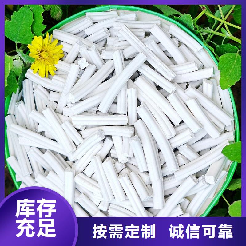 找新乡氢氧化钙厂家
