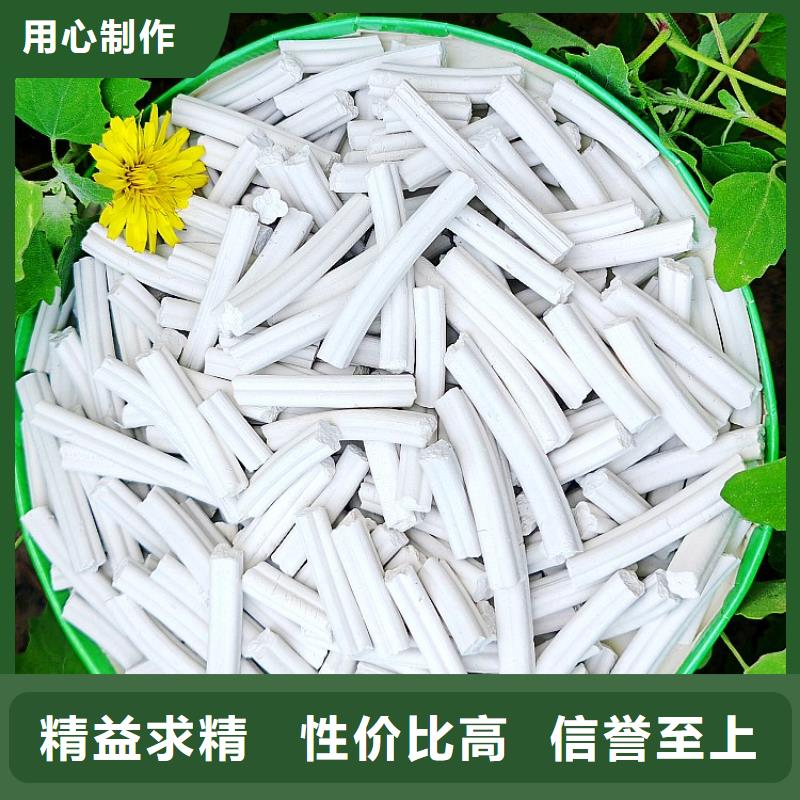 熟石灰石灰块售后保障