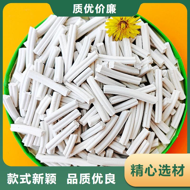灰钙粉固化剂优惠多多
