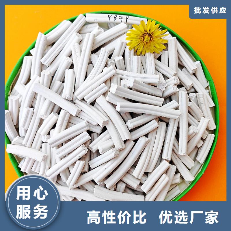 氢氧化钙实力见证